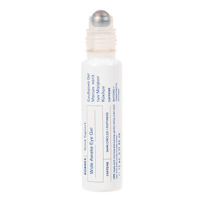 GREEK YOGHURT S�RUM GEL PARA OLHOS 15ML